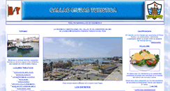 Desktop Screenshot of callaociudadturistica.com